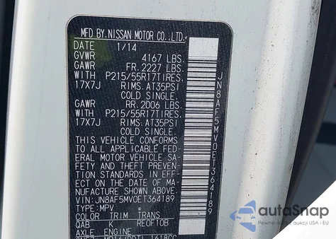 2014 Nissan Juke S/Sv/Sl/Nismo из США, поврежденный, VIN JN8AF5MV0ET364189